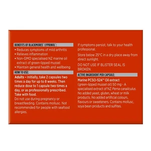 (PRE ORDER) Blackmores Lyprinol Marine Value Pack 100 Capsules shelf life 2yrs